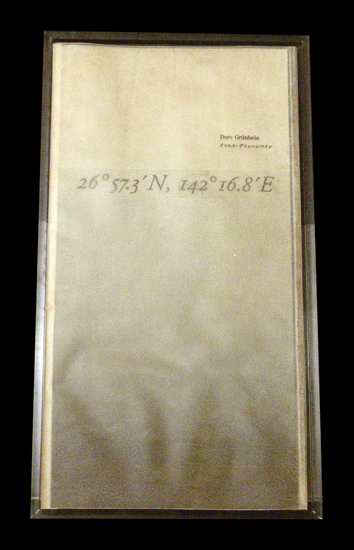 by Veronika Schäpers.  Artists' Book.